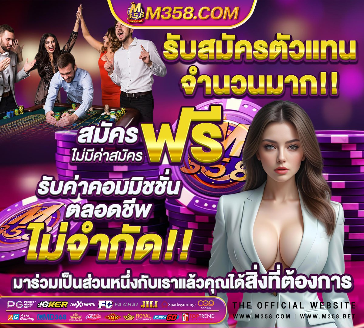 หนังxสาวนมใหญ่